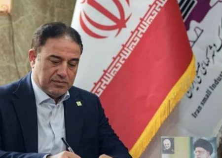 از بندر خشک تا نیروگاه خورشیدی ؛ مسیر تازه توسعه شهرک‌های صنعتی کرمانشاه