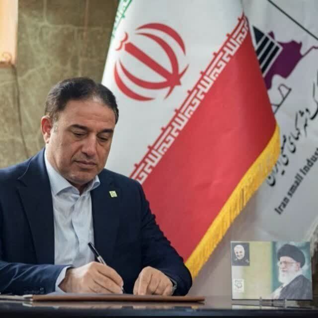 از بندر خشک تا نیروگاه خورشیدی ؛ مسیر تازه توسعه شهرکهای صنعتی کرمانشاه