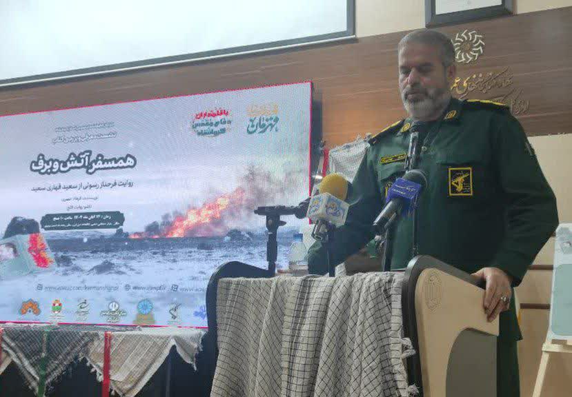 سرداران شهید کشورمان با روحیه در مقابل دشمن ایستادند/ ایران اسلامی مجاهدت، هم راه بودن همسران و همرزمانش را دارد