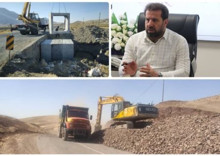 بهسازی ایمنی محورهای مواصلاتی استان کرمانشاه با رفع ۱۰۸ نقطه مستعد حادثه