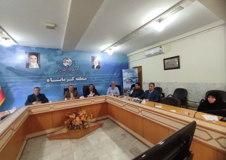 برگزاری نشست شورای فرهنگی مخابرات کرمانشاه برای برنامه‌ریزی مراسمات ایام فاطمیه و هفته بسیج