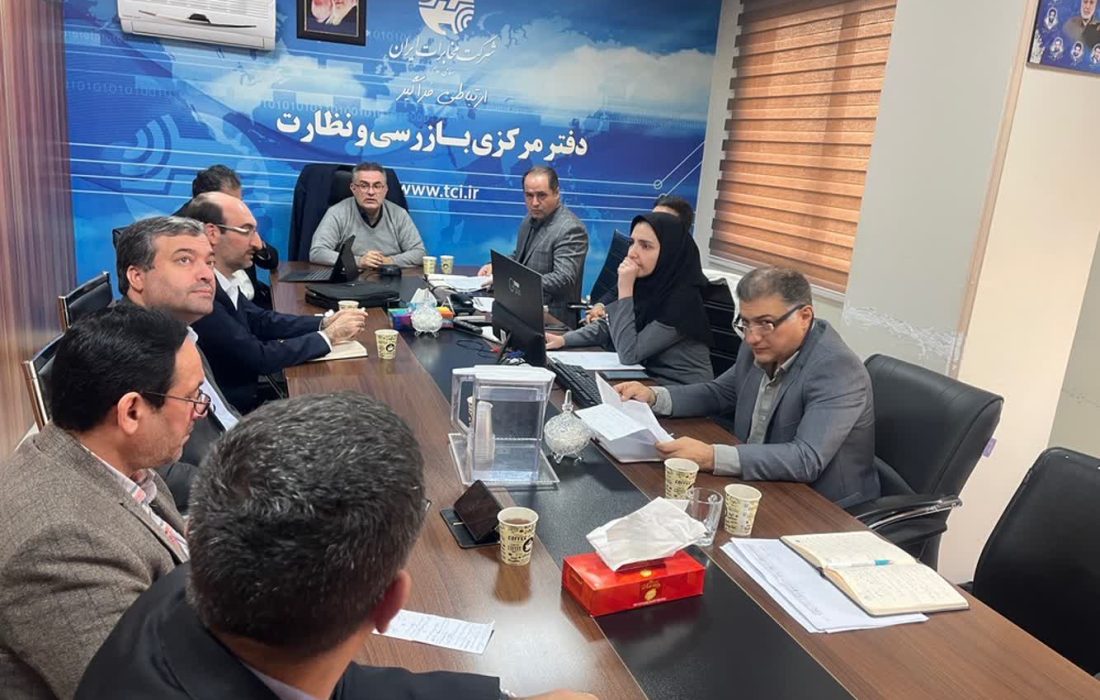 جلسه فوق‌العاده برای رفع چالش‌های پروژه برگردان و توسعه فیبرنوری در کرمانشاه برگزار شد