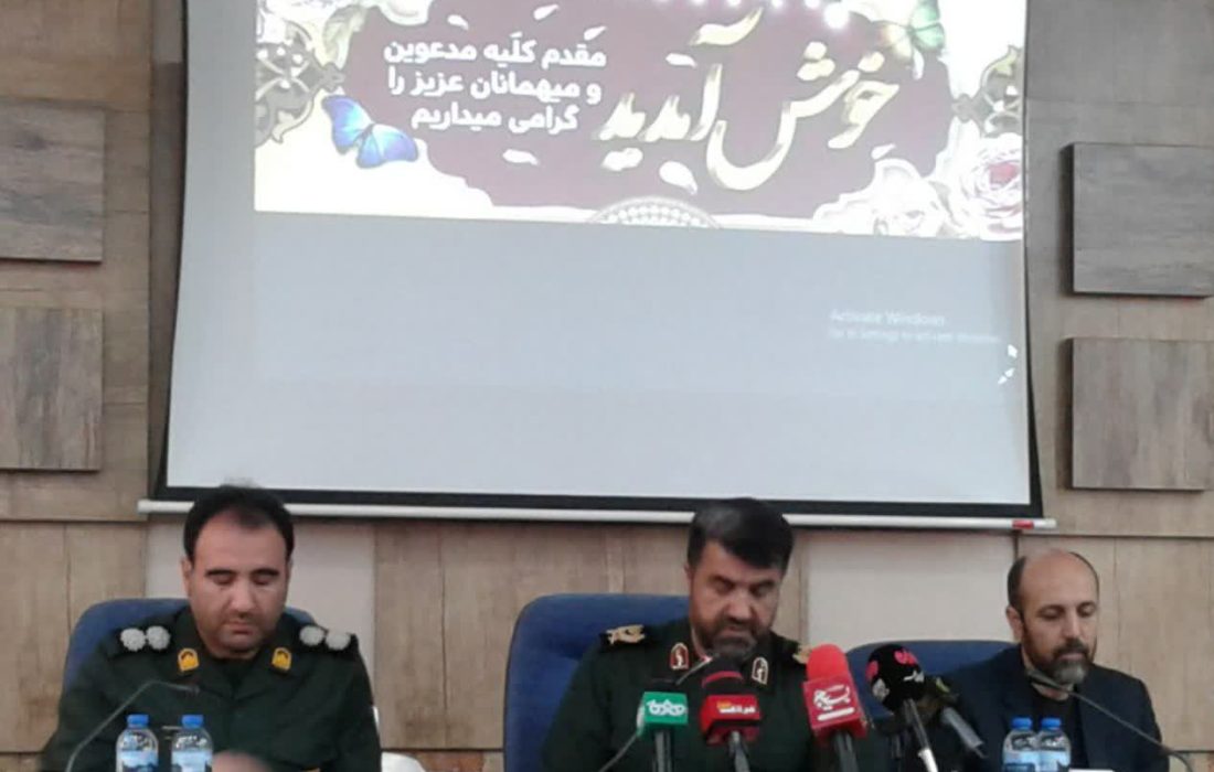 هفته بسیج با ۱۱۹ برنامه در کرمانشاه اجرا می‌شود/ بسیج یک نهاد نظامی نیست، تفکری الهی و مردمی است