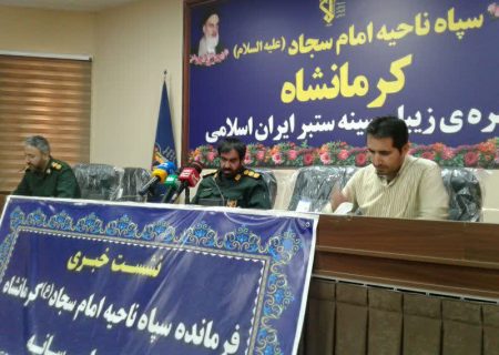 بسیجی مختص یک تشکل خاص نیست