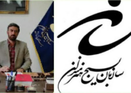 بسیج مردم، اقتدارملی/هنر ایرانی، اقتدار ملی   