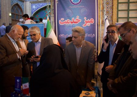 حضور فعال شرکت آب و فاضلاب استان کرمانشاه در میز خدمت دستگاه های اجرایی