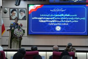 قائممقام وزیر صنعت