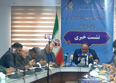 کرمانشاه ظرفیت دارد به قطب تئاتر آیینی کشور تبدیل شود/سی و هفتمین جشنواره استانی تئاتر کرمانشاه در حال برگزاری است 