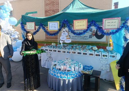 طرح ملی توزیع شیر رایگان در مدارس ابتدایی استان کرمانشاه آغاز شد