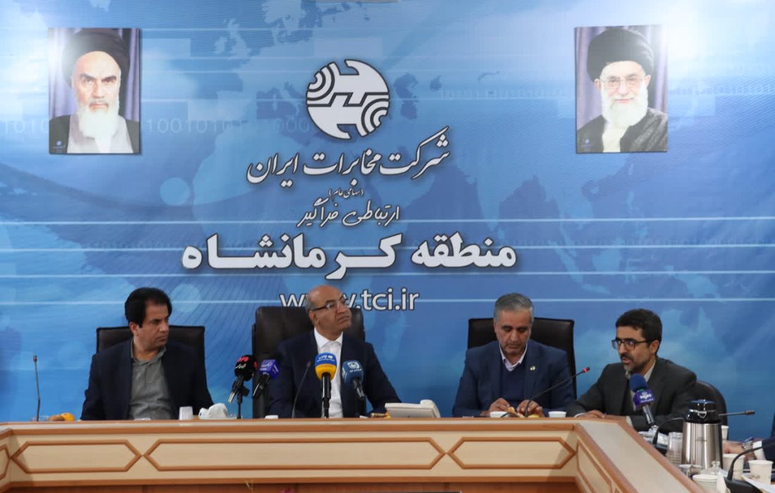 کرمانشاه در توسعه فیبر نوری جزو استان‌های پیشتاز کشور است