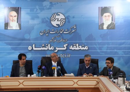 کرمانشاه در توسعه فیبر نوری جزو استان‌های پیشتاز کشور است