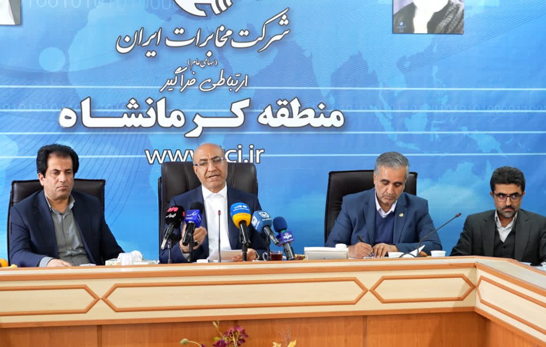 فیبر نوری بزرگراه توسعه دیجیتال استان است
