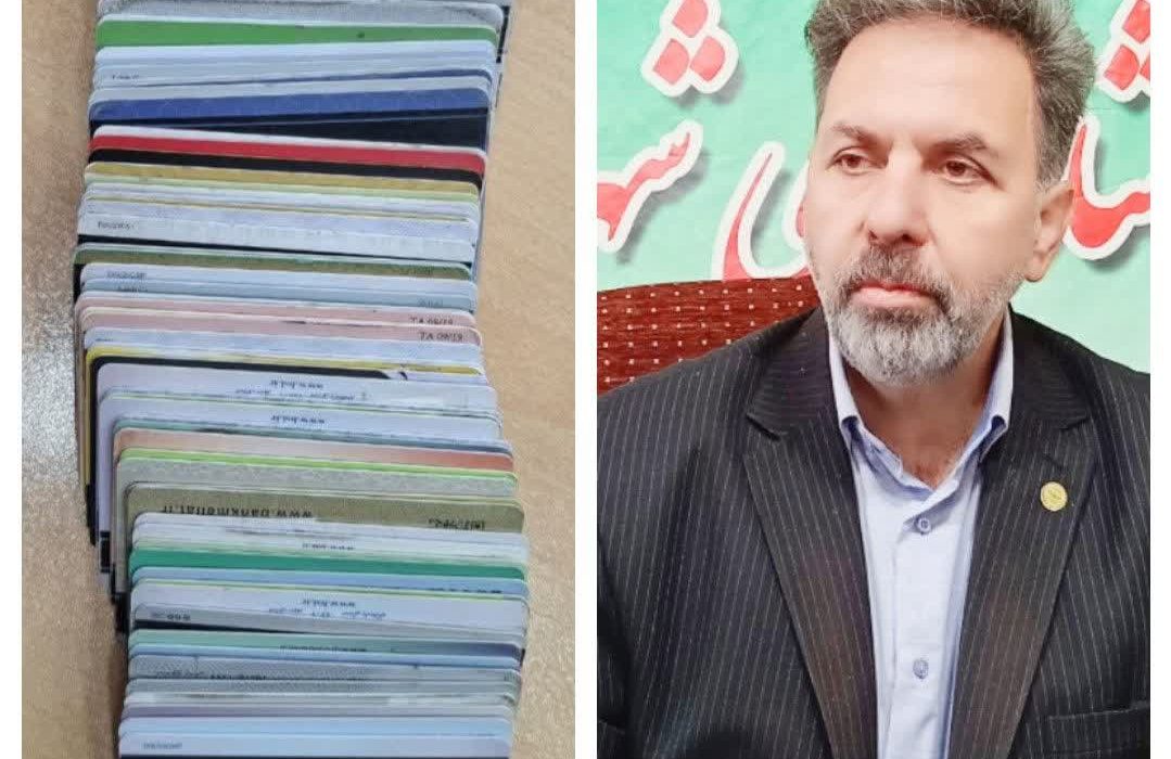 کشف بیش از ۱۰۰ عدد کارت بانکی در یکی از خبازی های شهرستان کرمانشاه 
