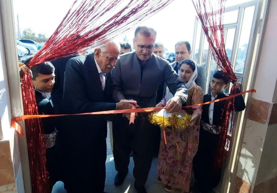 بهره برداری مدرسه ۲ کلاسه خیری حضرت محمد (ص) روستای تپهکوئیک شهرستان روانسر