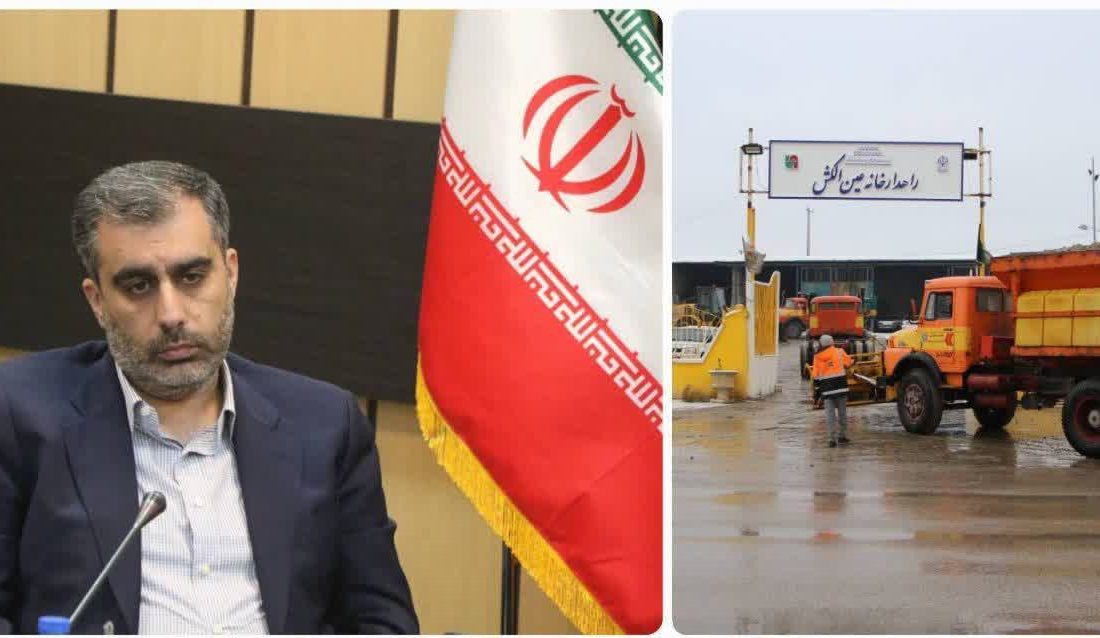 آمادهباش ۵۷۰ راهدار در کرمانشاه برای بارشهای پیشرو /«تته» مسدود شد