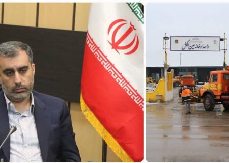 آماده‌باش ۵۷۰ راهدار در کرمانشاه برای بارش‌های پیش‌رو /«تته» مسدود شد