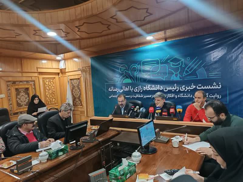 کرمانشاه پنجمین شهر دانشگاهی ایران و رتبه هشتم دانشگاهی کشور