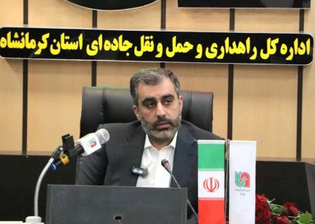 آماده باش کامل نیروهای راهداری برای انجام عملیات راهداری زمستانی