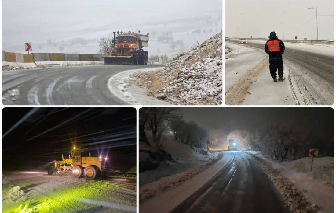 بیش از ۷۵۰۰ کیلومترباند برف‌روبی در کرمانشاه/ برف‌روبی راهِ بیش از ۴۷۰ روستا   