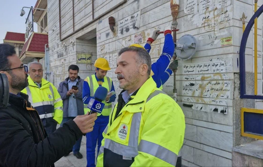 رکورد مصرف گاز بخش خانگی در کرمانشاه شکسته شد  