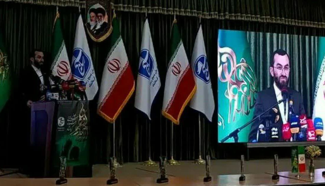آیین اختتامیه نهمین جشنواره رسانه‌ای ابوذر استان کرمانشاه