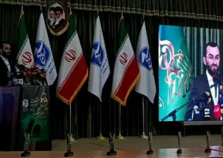 آیین اختتامیه نهمین جشنواره رسانه‌ای ابوذر استان کرمانشاه