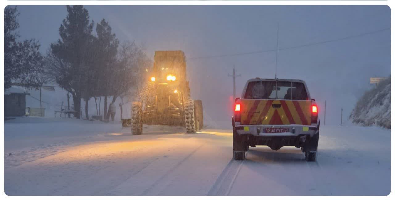 🔹️برف‌روبی ۲۶ هزار و ۵۵۰ کیلومتر باند در جاده های استان کرمانشاه / تمامی محورهای مواصلاتی باز است