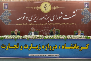 تخصیص ۷۵ درصدی اعتبارات سفر رئیس‌جمهور به کرمانشاه 