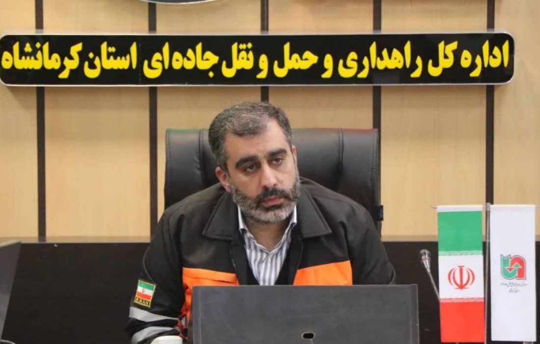 بهره‌برداری از ۴۶ پروژه راهداری و حمل‌ و نقل جاده‌ای استان کرمانشاه همزمان با آغازچهل‌ و هفتمین سالگرد پیروزی انقلاب اسلامی   