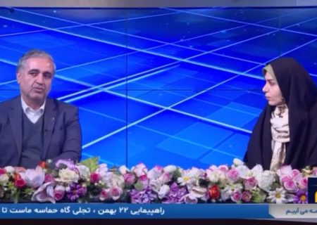 سرمایه‌گذاری ۴۷۰ میلیارد تومانی مخابرات کرمانشاه برای جهش زیرساخت‌های ارتباطی استان