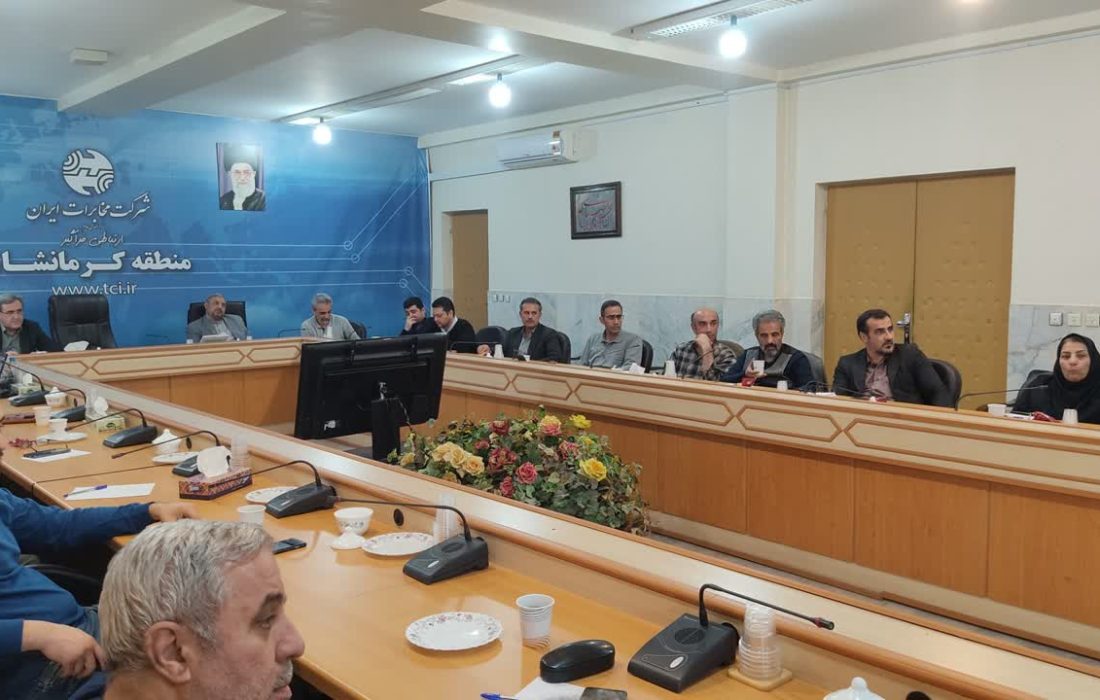 مخابرات کرمانشاه فرهنگ حفاظت سازمانی را تقویت می‌کند