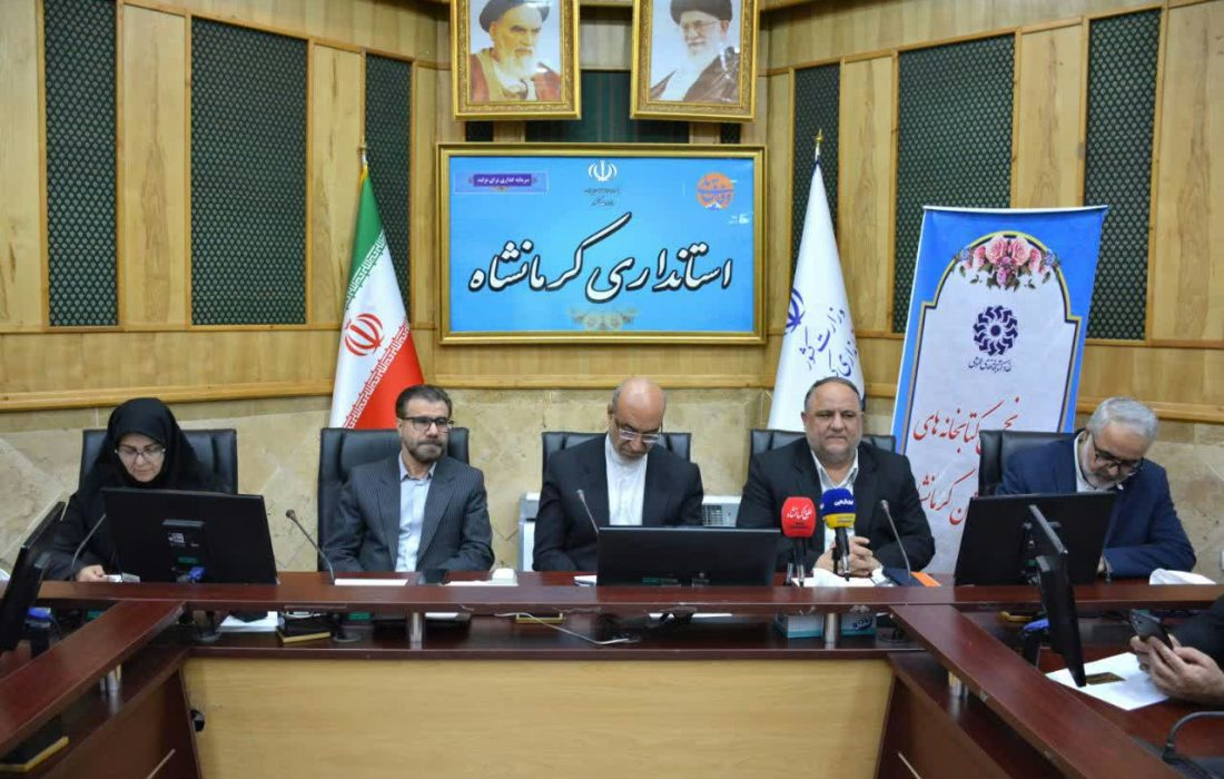 نمایشگاه قرآنی در کرمانشاه برگزار می شود/ ایران در پناه قرآن 