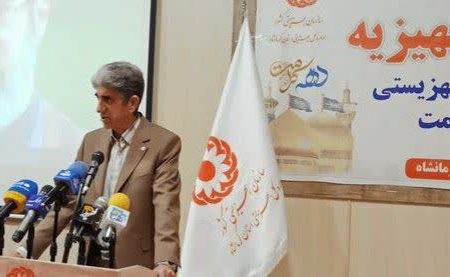 ۱۱۰ زوج تحت حمایت بهزیستی کرمانشاه، پنج قلم جهیزیه اهدا شد