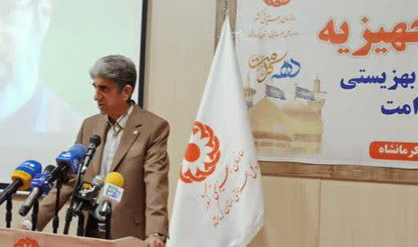 ۱۱۰ زوج تحت حمایت بهزیستی کرمانشاه، پنج قلم جهیزیه اهدا شد