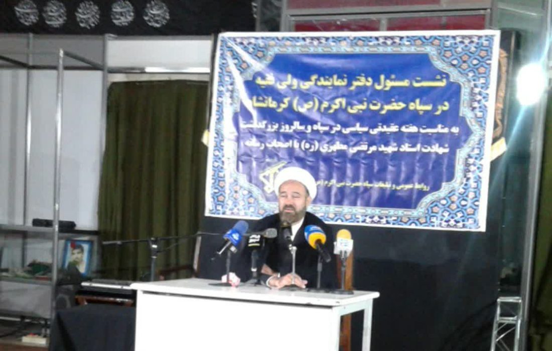 اولین جنگ در تاریخ است که مردم در صحنه دشمنان را مأیوس می کنند