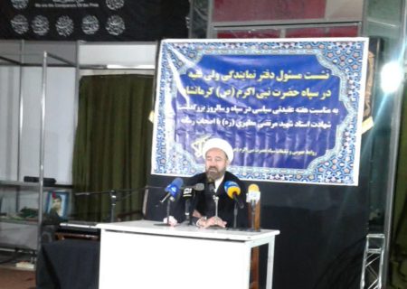 اولین جنگ در تاریخ است که مردم در صحنه دشمنان را مأیوس می کنند