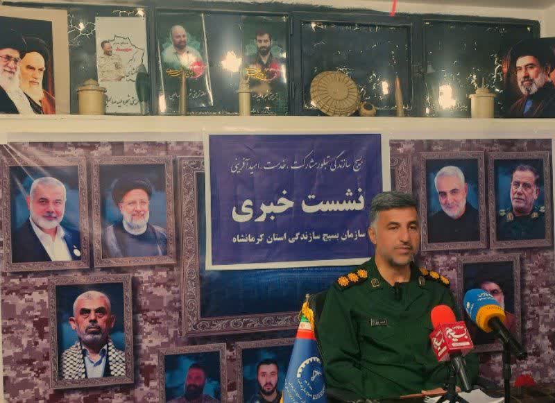 گروه جهادی در سطح محلات نقش آفرینی کردند/ سازندگی از ما تا شما، با ارائه خدمات بی منت و با روحیه جهادی