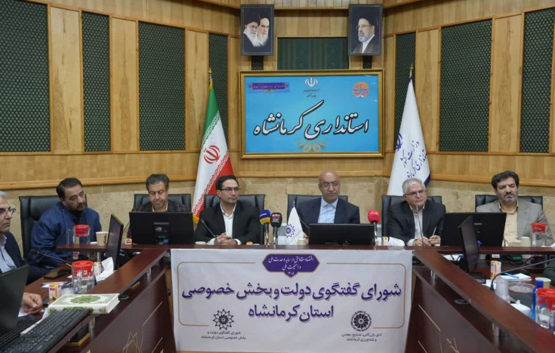 تنوع سازی کالاهای صادراتی گسترش یابد/ افزایش سهم استان از بازار عراق