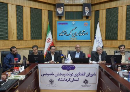 تنوع سازی کالاهای صادراتی گسترش یابد/ افزایش سهم استان از بازار عراق