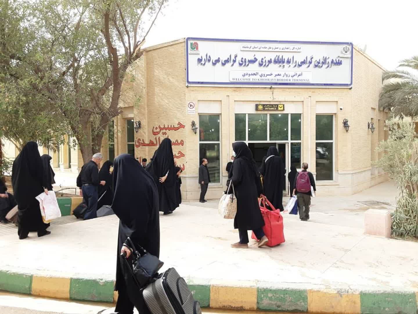 تردد بیش از ۳۰ هزار نفر از پایانه مرزی خسروی در ۱۰ روز نخست خردادماه
