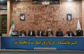 احساس رضایت مردم و گره گشایی از کار هم استانیها اولویت کار ماست