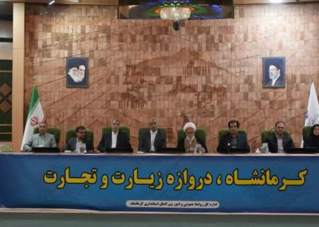 احساس رضایت مردم و گره گشایی از کار هم استانیها اولویت کار ماست