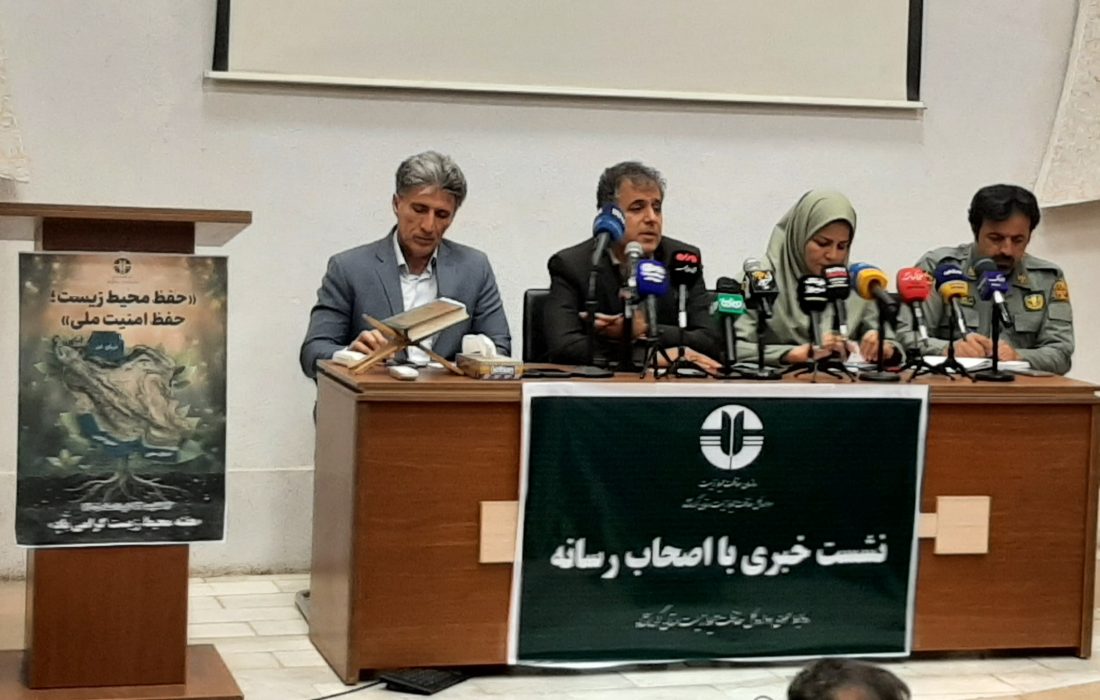 مدیریت غار قوری‌قلعه به محیط زیست واگذار شد