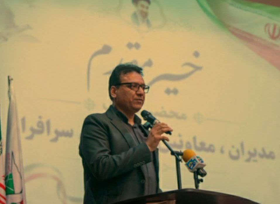 مراسم عصر خاطره ها