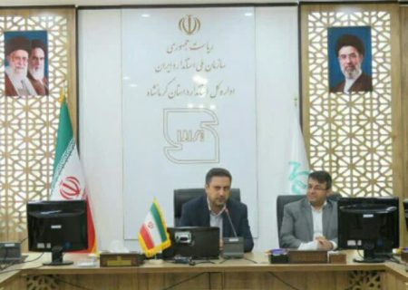 معاون دفتر بازرسی و رسیدگی به شکایات، از تدوین و نهایی‌شدن استانداردهای ۱۱۵ خدمت از ۴ هزار خدمت شناسایی‌ شده خبر داد