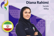 چشمانتظاری کرمانشاه برای طلای آسیایی «دیانا رحیمی» در ناگویا/ رویارویی حساس با حریف چینی از یکشنبه