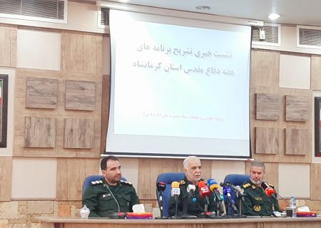سردار ریحانی: ایران امروز در قله قدرت بازدارندگی قرار دارد / روایت فتح از دفاع مقدس هشت‌ساله تا جنگ‌های اخیر