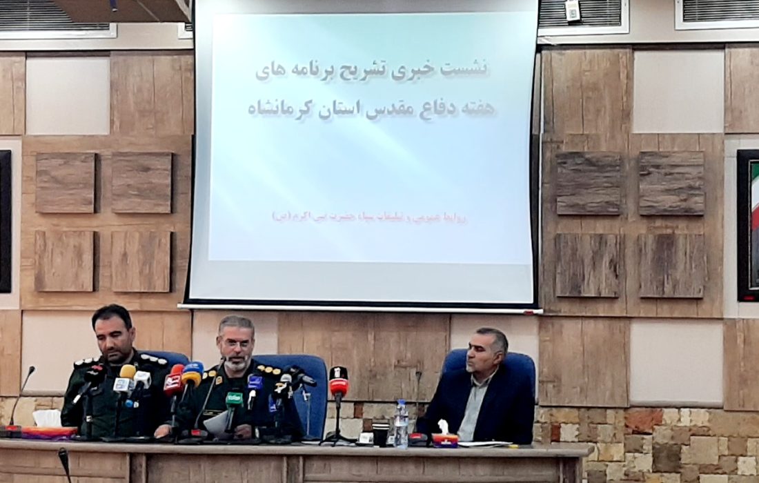 نمایش قدرت ۳۰ هزار نفری بسیجیان کرمانشاه در هفته دفاع مقدس با شعار «لبیک یا خامنه‌ای»   