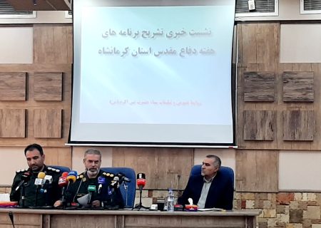 نمایش قدرت ۳۰ هزار نفری بسیجیان کرمانشاه در هفته دفاع مقدس با شعار «لبیک یا خامنه‌ای»   